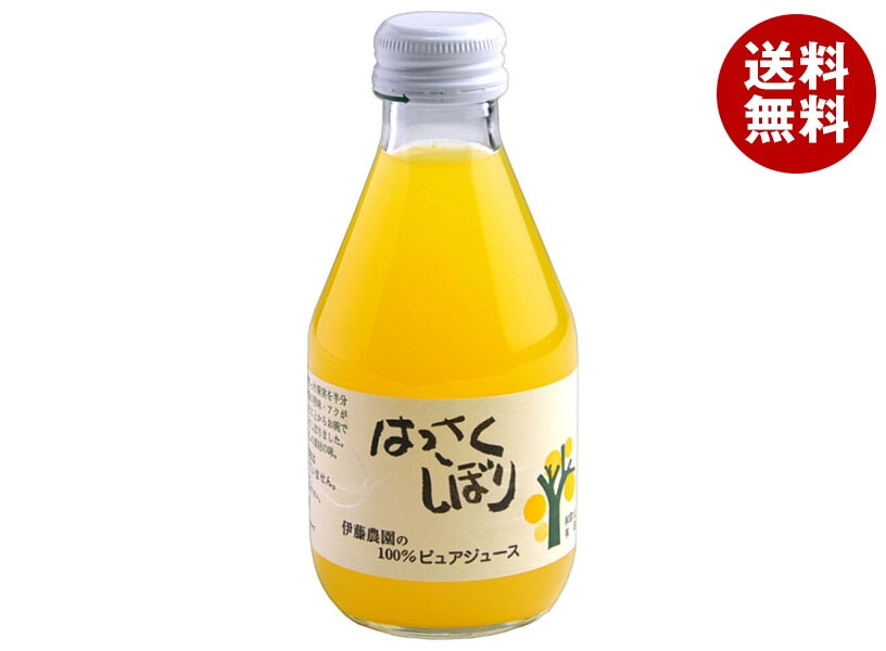 伊藤農園 100%ピュアジュース はっさく 180ml瓶×30本入×(2ケース)