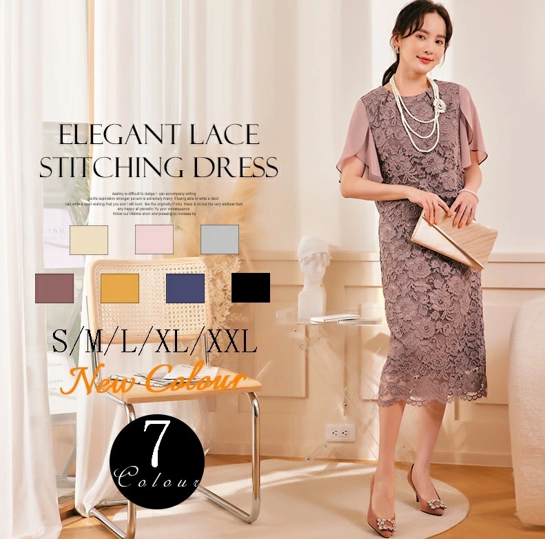 レースワンピース おしゃれ 7色選択可！春夏 エレガント 上品 レディース パーティードレス ロングワンピース 半袖 フォーマル 通勤 オフィス お呼ばれ イブイングドレス 結婚式 二次会 30代40