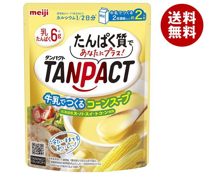 明治製菓 TANPACT 牛乳で作るコーンスープ 180g＊32個入＊(2ケース)