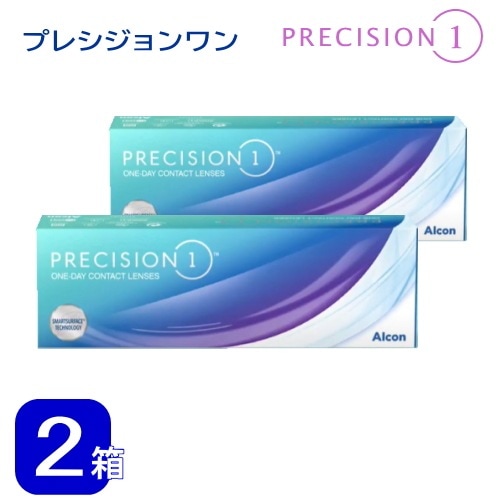 ２箱セット　プレシジョン ワン　（１箱30枚入）　送料無料 5,882円