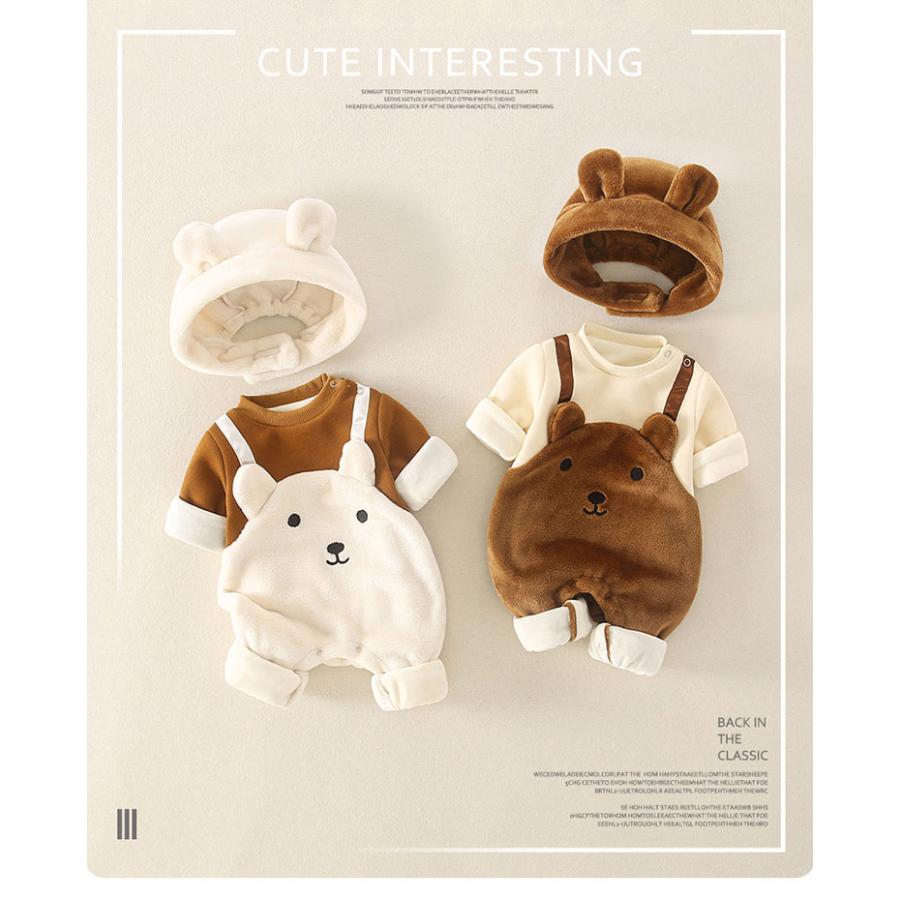 ベビー服 ロンパース クマ着ぐるみ 帽子付きもこもこ ジャンプスーツ 裏ボア 厚手 冬用 ベビー カバーオール ベビー キッズ オールインワン 赤ちゃん服 新生児30%までに制限