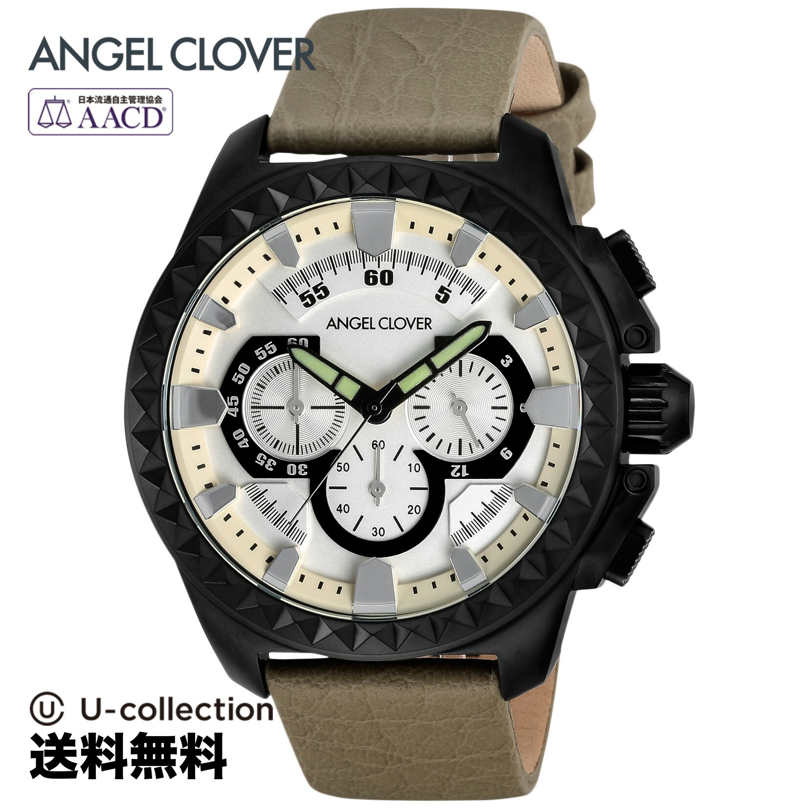 【腕時計】 Angel Clover(エンジェルクローバー) Rugged / ラギッド メンズ シルバー クォーツ RG46BSV-BE 時計 ブランド