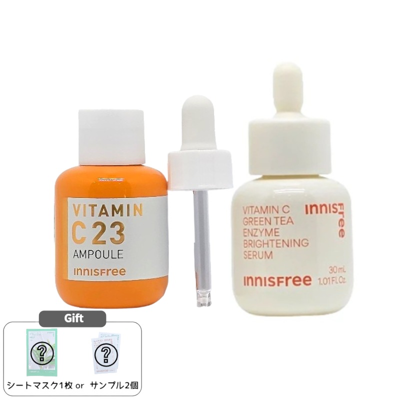 トゥルー ビタミンC 23 アンプル 20mL+ビタC シミトーニング セラム30mlブライトニング 低刺激 トーンアップ ビタミンC