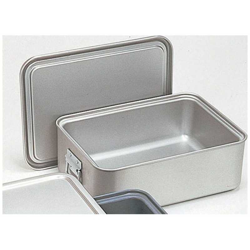 オオイ金属　アルマイト 角型二重米飯缶 (蓋付) 264-D 　ABI102