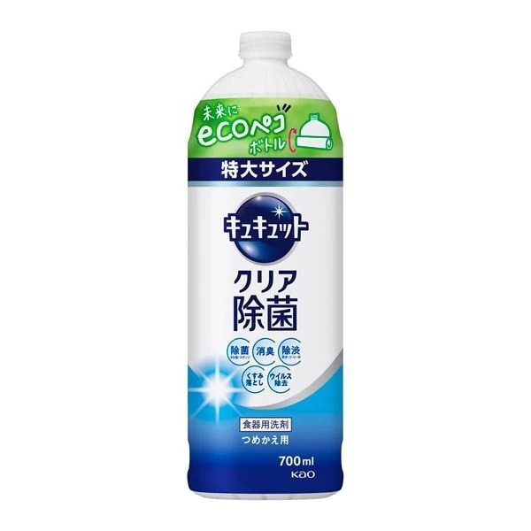 �L���L���b�g �N���A���� �߂����p 700ml
