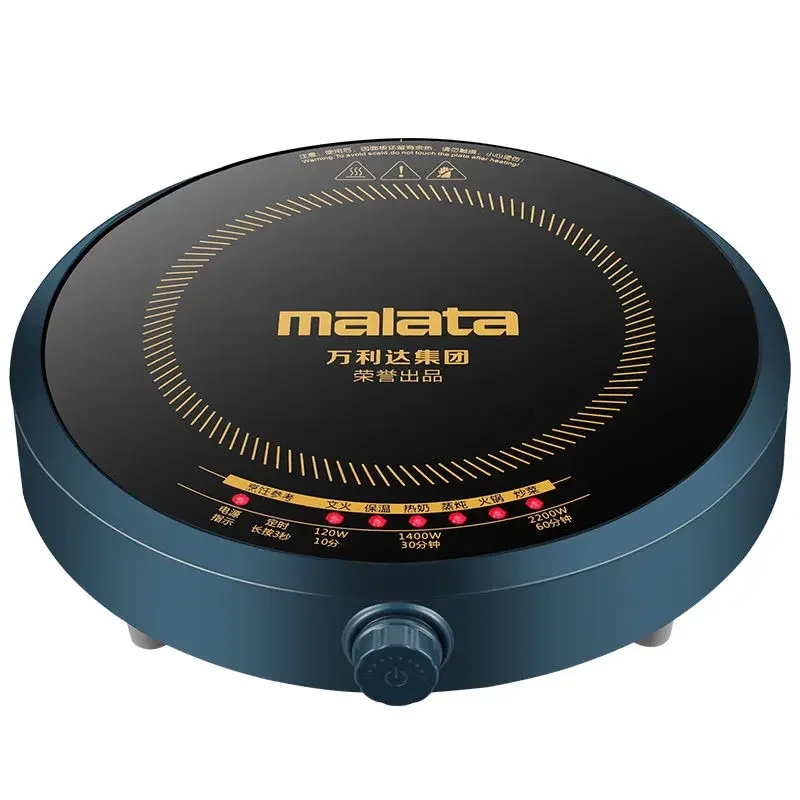 スマート家庭用電磁調理器,省エネセット,鍋,一体型バッテリーストーブ,会社,220v,2200w - 6