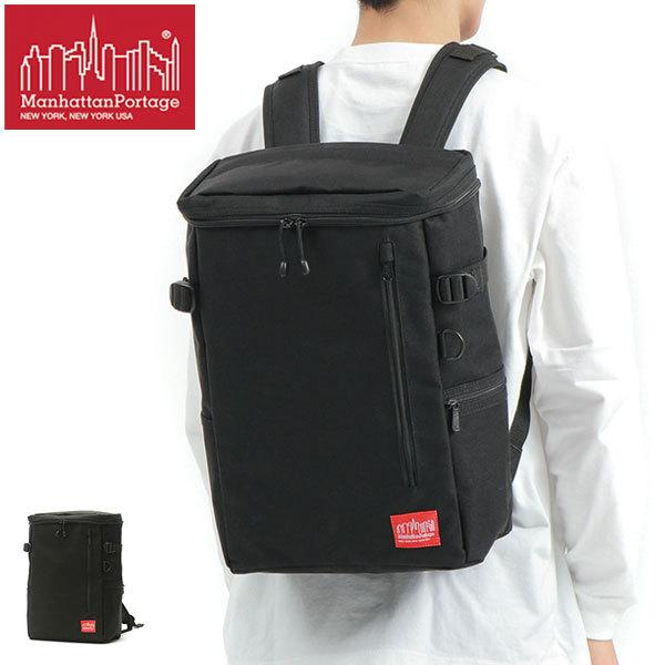【日本正規品】Navy Yard Backpack JR A4 B4 PC MP2231JR 0801kai