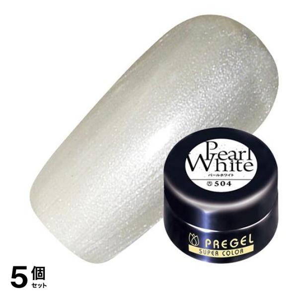PREGEL(プリジェル) カラーEX PG-CE504 パールホワイト 4g 5個セット