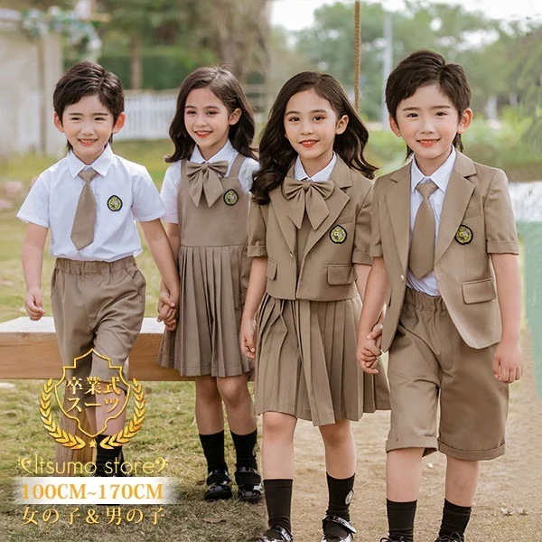 卒業式 スーツ 女の子 男の子 160 ワンピース パンツ ４点セット フォーマルスーツ 子供スーツ かわいい 子供服 入学 卒業式スーツ 入園式 七五三 お受験 結婚式 発表会 通園 通学 ジュニア