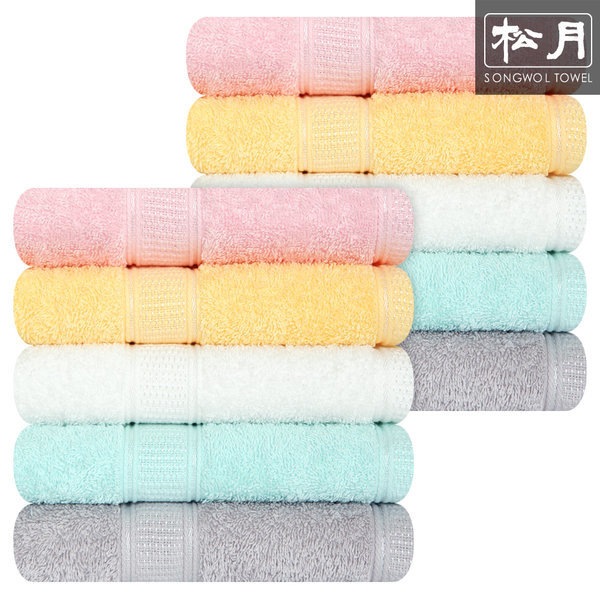 ab プライム無地40 洗面 混合色10枚 国産最高級 綿糸