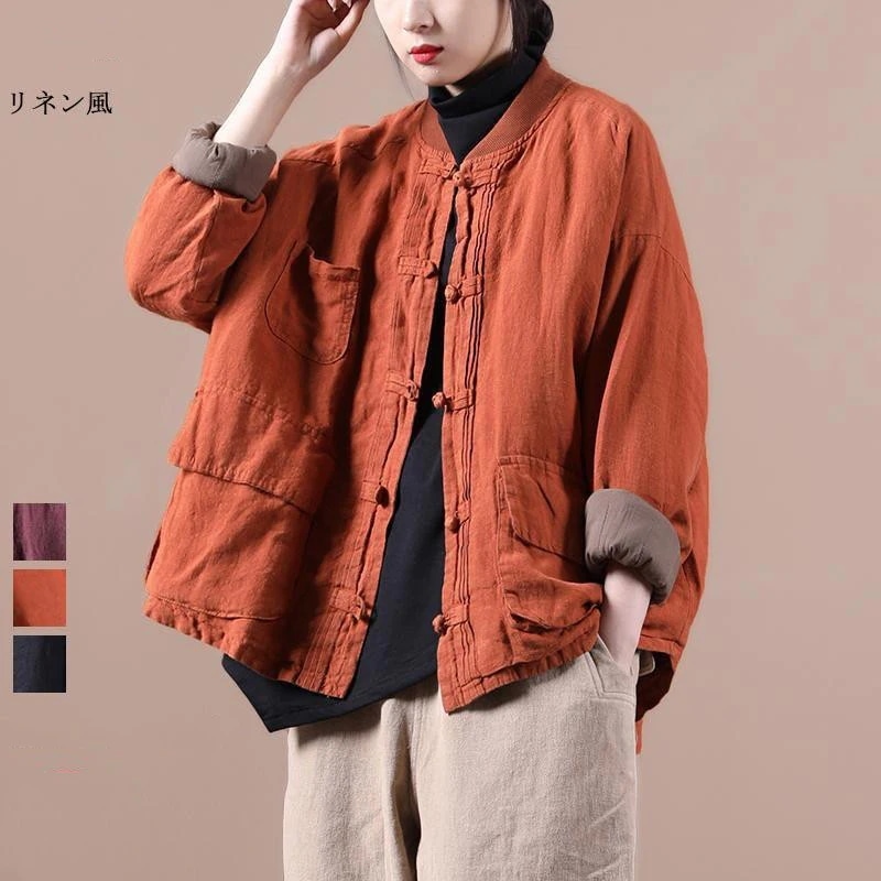 人気商品超目玉 開きコート 長袖 レディース コート 前開き トップス 秋冬 アウター ボタン留め 大きい 体型カバー