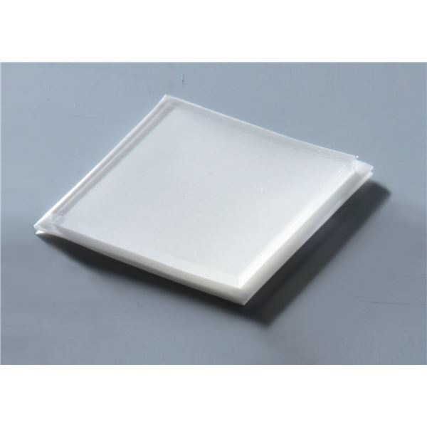 [8枚セット]耐震マット ゲル 家具転倒防止 シロクマ 日本製 50x50mm 厚さ3mm