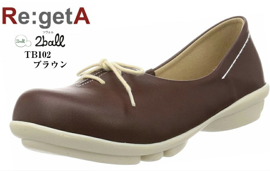 2ball(ツヴォル) Re:getA TB102 ラウンドバレエパンプスシューズ グッドデザイン賞2019年度受賞カカトのステッチがかわいいリボンタイプ レディス