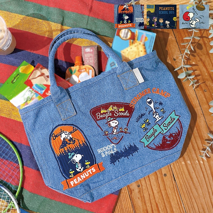 スヌーピー ミニトートバッグ 鞄 IP.デリ.デニム.PEANUTS-9N トートバッグ トート 小さめ ミニ ランチトート ランチバッグ レディース メンズ かわいい おしゃれ 布