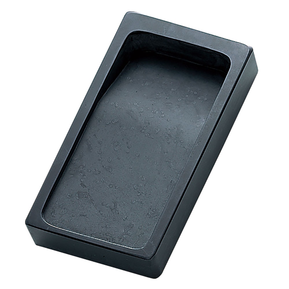 （まとめ買い）呉竹 硯 幽渓内明 4.5平 書道用品 HA209-45 [x3]