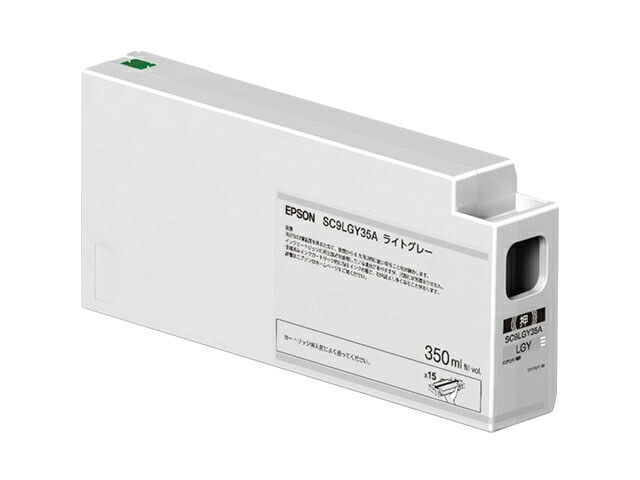 エプソン [SC9LGY35A] インクカートリッジ(ライトグレー/350ml)