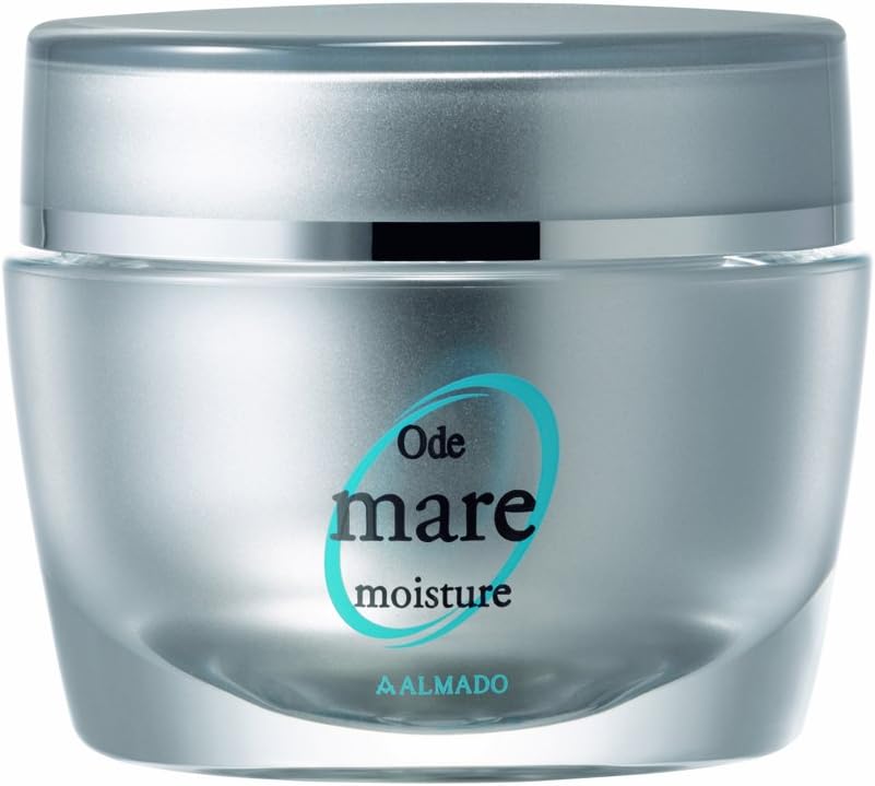 アルマード オーディ マーレモイスチャー