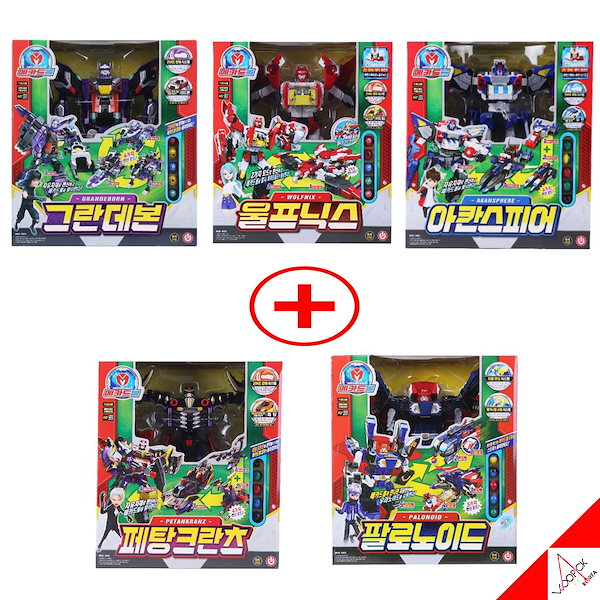 メカードボール グランデボン 変形ロボ