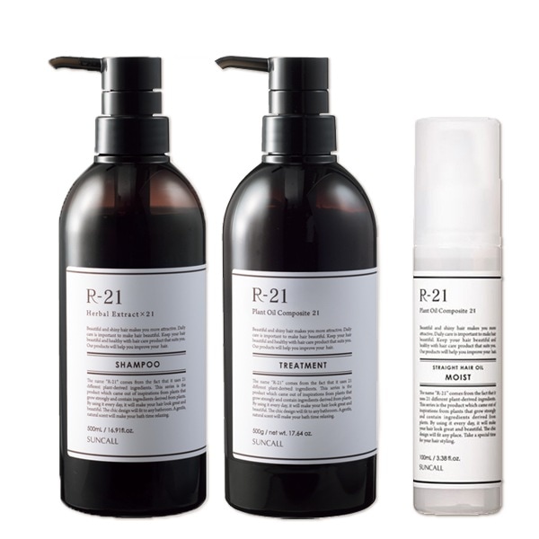 シャンプー 500mL + トリートメント 500g + ストレートヘアオイル 100mL