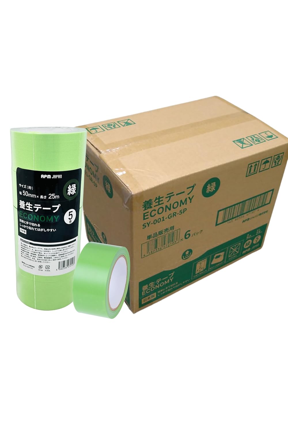 ケース販売 APMジャパン 貼ってはがせるエコノミー養生テープ 万能タイプ 緑 50mm×25m 30個セット 養生・マスキングテープ まとめ