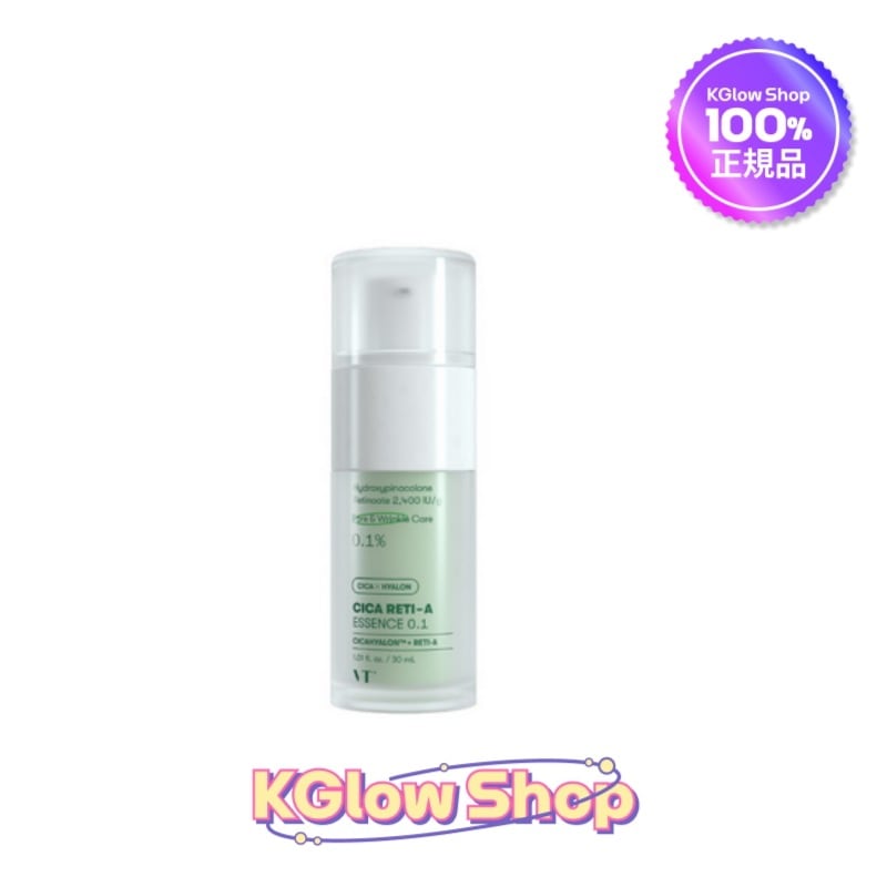 シカレティ-エーエッセンス0.1