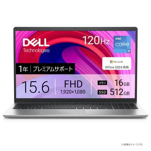 Dell Inspiron 15 3530 NI65-FHHBS [プラチナシルバー] 価格比較