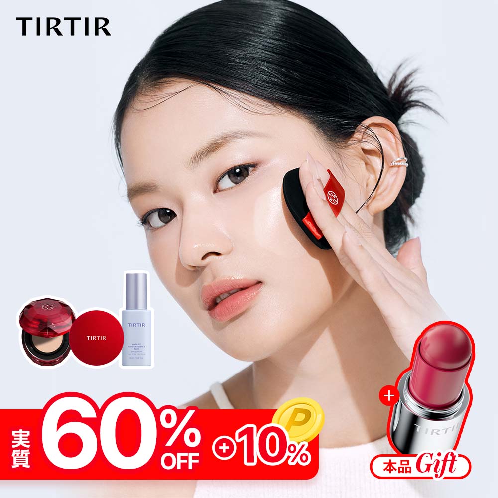 TIRTIR コスメ スキンケア 6点セット 韓国コスメ ファンデ アイ