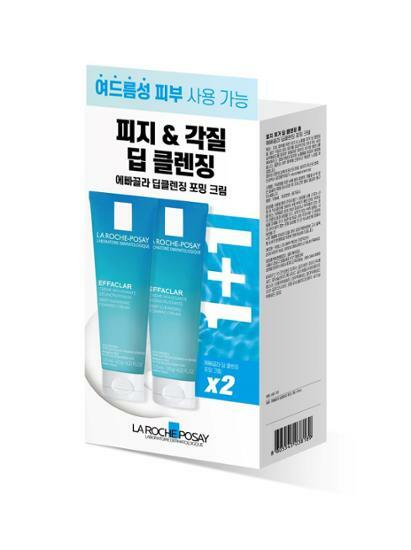 larocheposay effaclar ディープクレンジングフォーミングクリーム 125ml ダブル企画