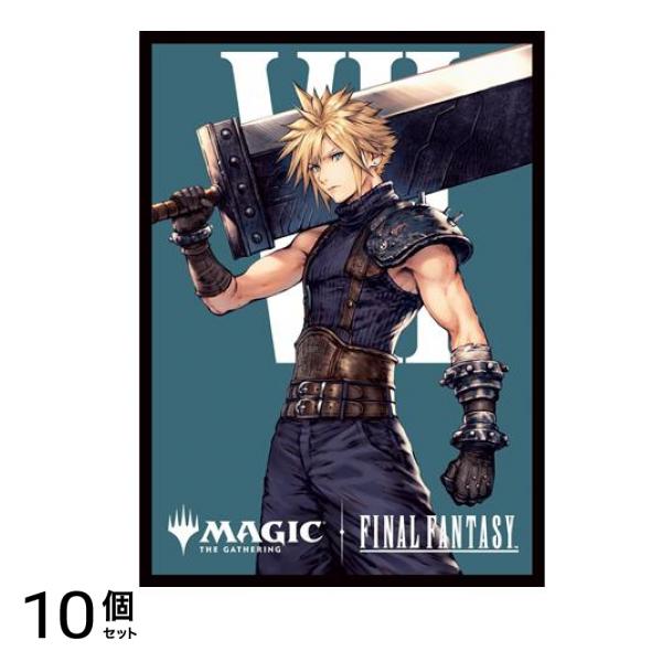 MTG FF マジックザギャザリング ファイナルファンタジー プレイヤーズカードスリーブ MFS-31 クラウド 80枚入 10個セット