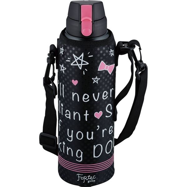 [2個セット] 和平フレイズ フォルテック/スピード ワンタッチ栓ダイレクトボトル ブラック 1L FSR-8306 （水筒 マグボトル）