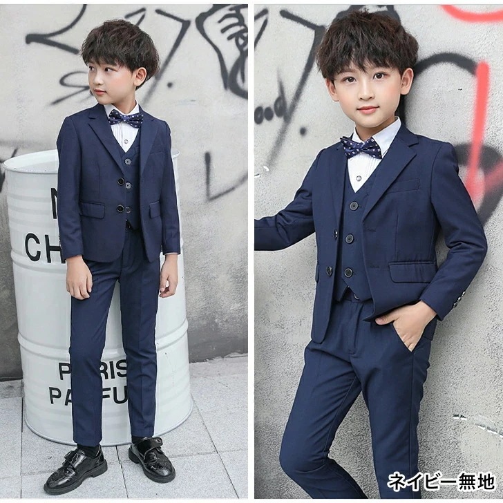 フォーマルスーツ 8点セット 男の子 フォーマル スーツ おしゃれ タキシード 子供服 キッズ 入学式 卒業式 卒園式 お受験 発表会 結婚式 ダストバッグ付き 長袖 パンツ ズボン シャツ セットア