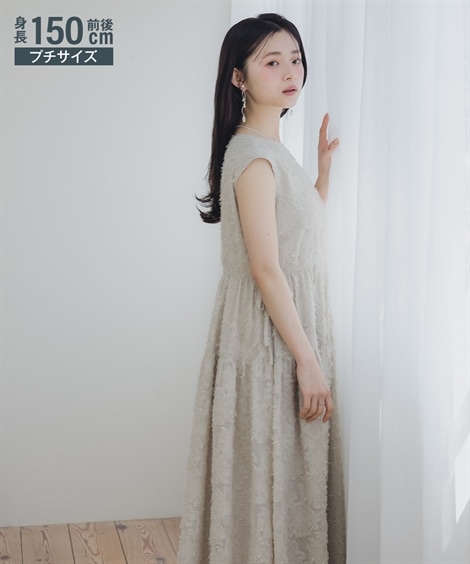 ロング・マキシ丈/半袖 小さいサイズ　ジャガードスリーブワンピース　低身長さん・小柄女性