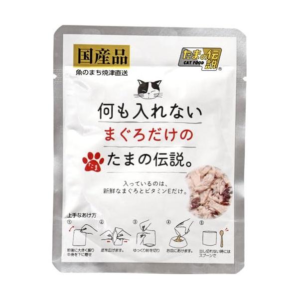 ��������Ȃ��܂��낾���̂��܂̓`�� �p�E�` 35g