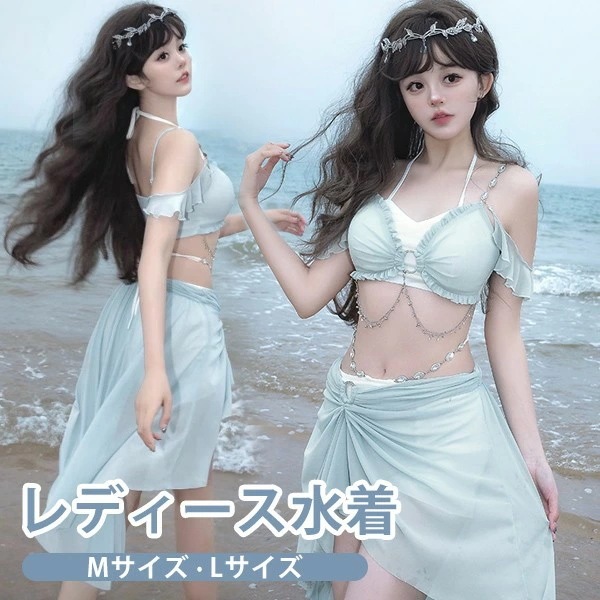 タンキニ水着 レディース 異国風 タンキニ 水着 服みたいな パッド付き 女性用 学生風 ロリータ 大人かわいい 水着 ホルターネック 夏 着痩せ セクシー 無地 コスプレ 衣装 撮影 写真用 映える