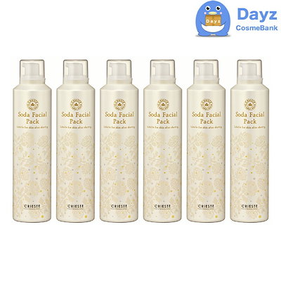 レトロ ブリキ製 ビンテージバイク /ラットバイク/エイジング加工/ 金属製 レトロ ブリキ製 ビンテージバイク /ラットバイク/エイジング加工