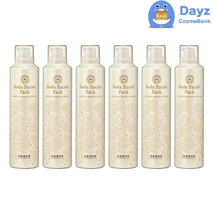 クラシエ クリエステ 炭酸フェイシャルパック 240g　6点セット　　炭酸パック 美容パック パック