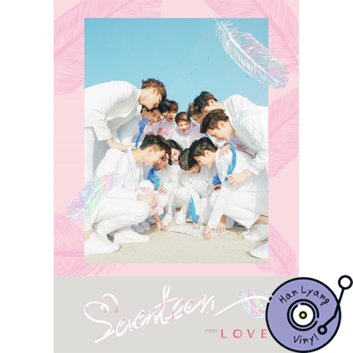 セブンティーンアルバムラブレター正規1集 FIRST LOVE & LETTER 再発売_バージョンランダム