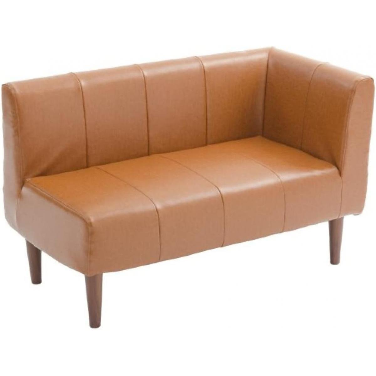 【I】セルタン CELLUTANE ソファー ヴィンテージ キャメル ダイニング 2人掛け 左コーナー用 リビング ソファ A1056p-LC-677CML【受注生産品】グ
