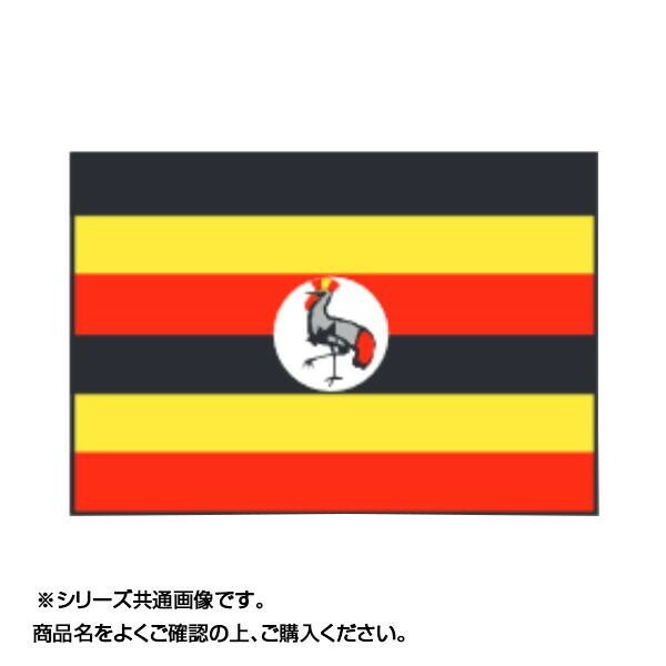 世界の国旗 万国旗 ウガンダ 70x105cm