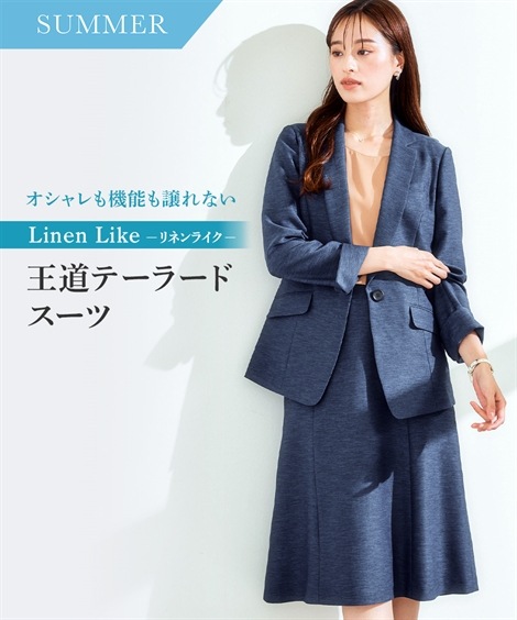 スカートスーツ レディーススーツ ストレッチテーラードジャケットスカートスーツ ジャケット+セミフレアスカート 多機能リネンライクシリーズ