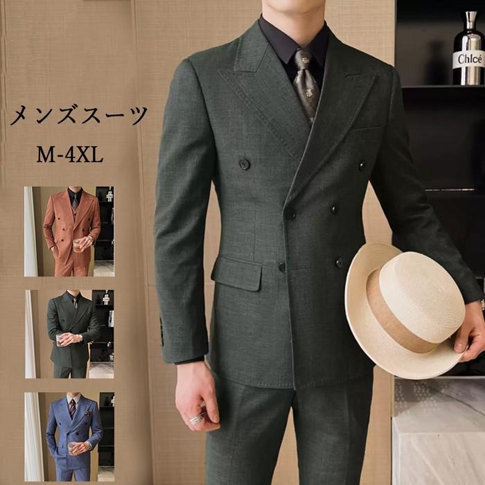 結婚式 3点セット 就活 2ツボタン 大きいサイズ 二次会 新品/第1弾キャンペーンフォーマルスーツ ビジネススーツ メンズスーツ 紳士服 2点セット スリムスーツ カジュアル