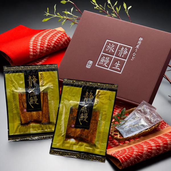 静岡県産うなぎ蒲焼 「静生旅鰻」