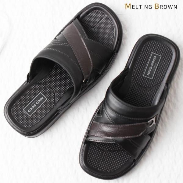 オフィススリッパ 男性用スリッパ 男性用高級スリッパ BS9