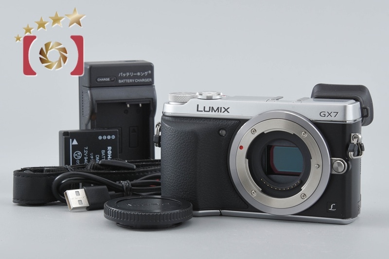 LUMIX DMC-GX7 シルバー ミラーレス一眼カメラ シャッター回数僅少