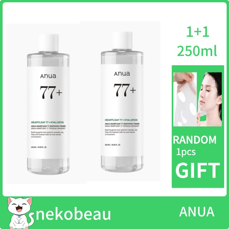 ドクダミ77 スージングトナー 250m 2個/低刺激肌鎮静化粧水/皮膚保護弱酸性化粧水/肌悩み化粧水/皮脂ニキビ敏感肌鎮静化粧水/肌のしわシミ毛穴のたるみ乾燥乾燥化粧水/しっとりとした柔らかい肌