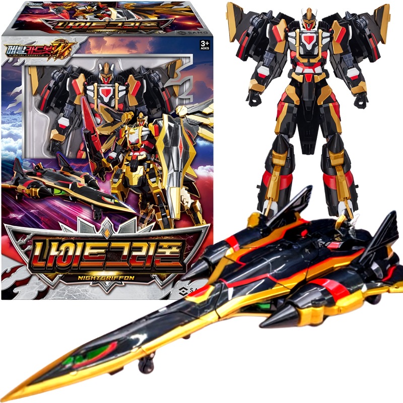 【全国送料無料】メタルカードボット W ナイトグリフォン /CARDBOT NightGriffon/Griffon/新型/正品