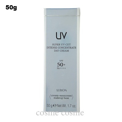 アルビオン スーパー UV カット インテンスコンセントレート デイクリーム 50g(4969527500911)