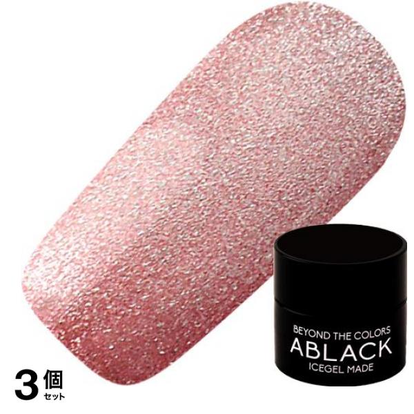 ICEGEL(アイスジェル) A BLACK スターギャラクシージェル ロマンス 1377 コーラル 3g 3個セット 5,438円