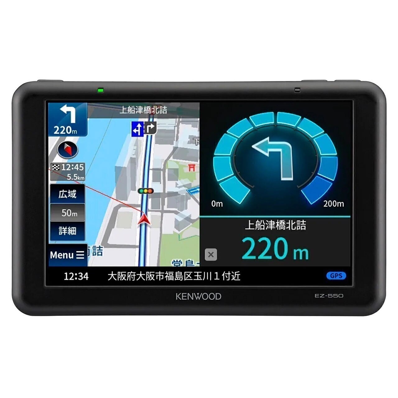ココデス EZ-550 [5V型 ワンセグTVチューナー内蔵/SD対応 ポータブルナビゲーション]