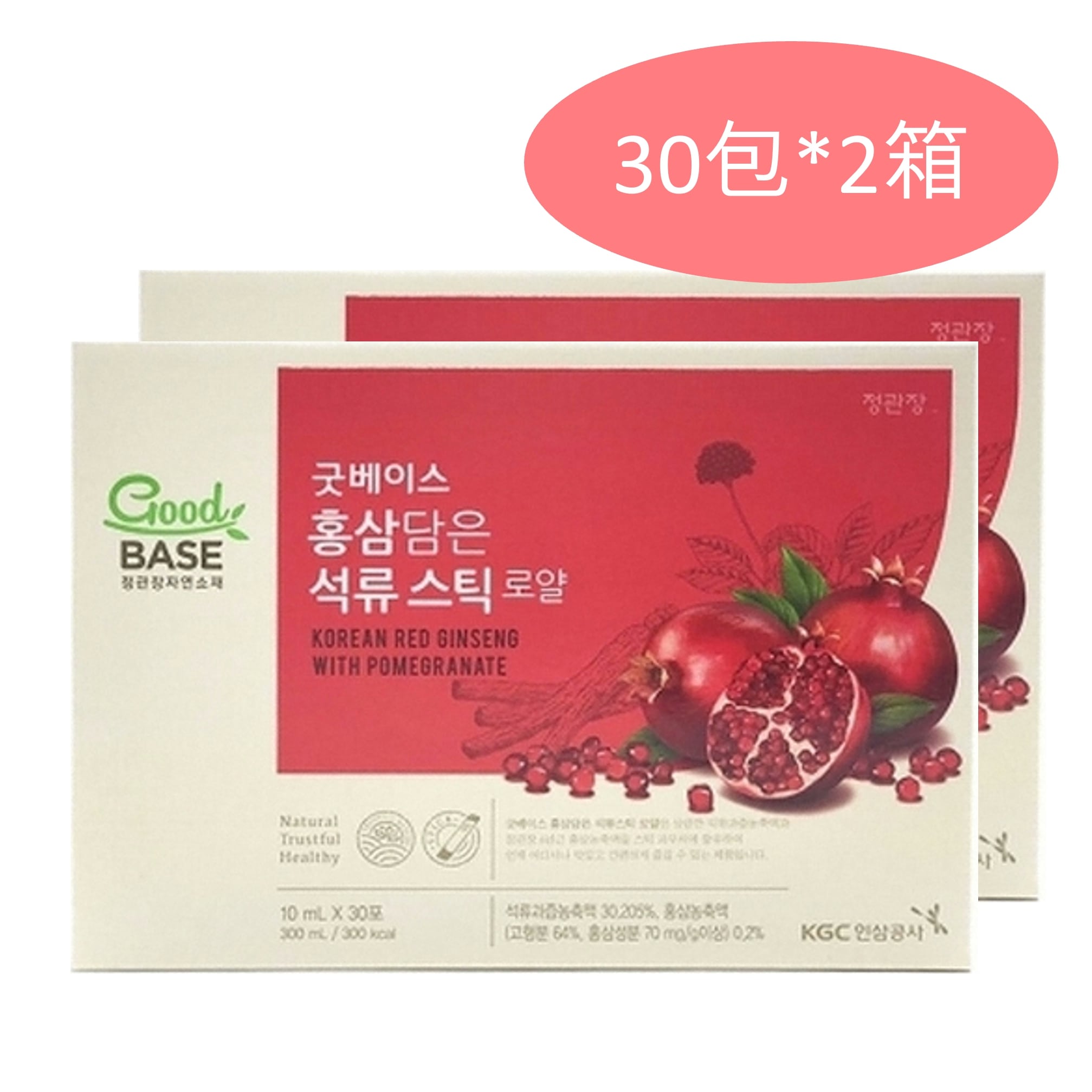 GOOD BASEザクロスティック30包*2箱/紅参スティック/6年根紅参エキス/高麗人参/サプリ/100%正規品/ギフトお勧め 5,788円